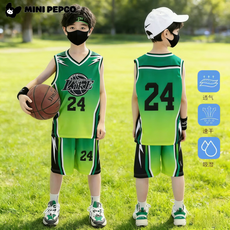 С�����ɣ�PEPCO����ͯ�������װ�ļ���ͯ�ٸ�͸���˶����Ķ���̿��״�ͯ��� 2601����24�������ɫ 90 cm 28.9Ԫ