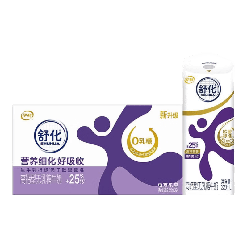 �滯 ������ ��ţ�� 24�� 220ml �߸� ������ 49.5Ԫ/������99Ԫ��