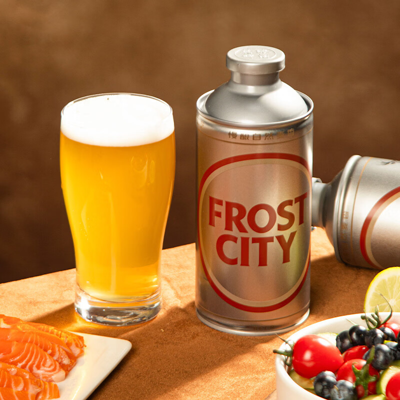 霜城传统精酿拉格工艺啤酒750ml原麦汁11°P 酒精度4.1度1.5L大容量装 拉格 750mL 6瓶 整箱装