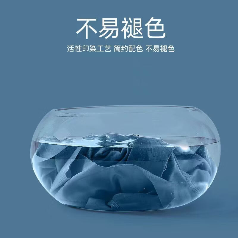 宜而爽春夏季60S莫代尔男士背心薄款冰丝无痕速干打底上衣健身款内搭 藏青 4XL 【171-190斤】