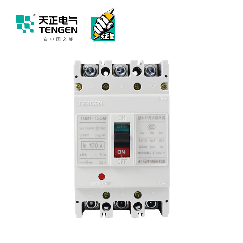 天正电气(tengen)tgm1-400l/3340 350a ac220v 无端子线长60cm塑壳