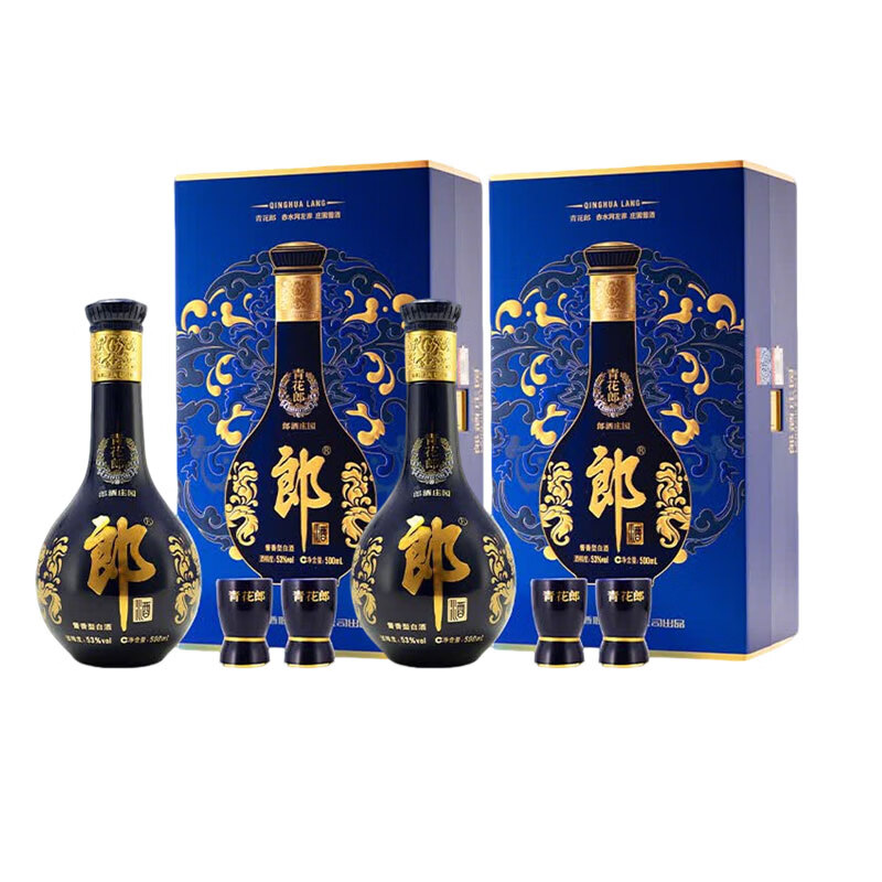 郎酒酒青花郎酱香型53度陈酿高度白酒庄园酱酒过节送礼商务宴请 53度 500mL 1瓶 尊享礼盒装*2盒