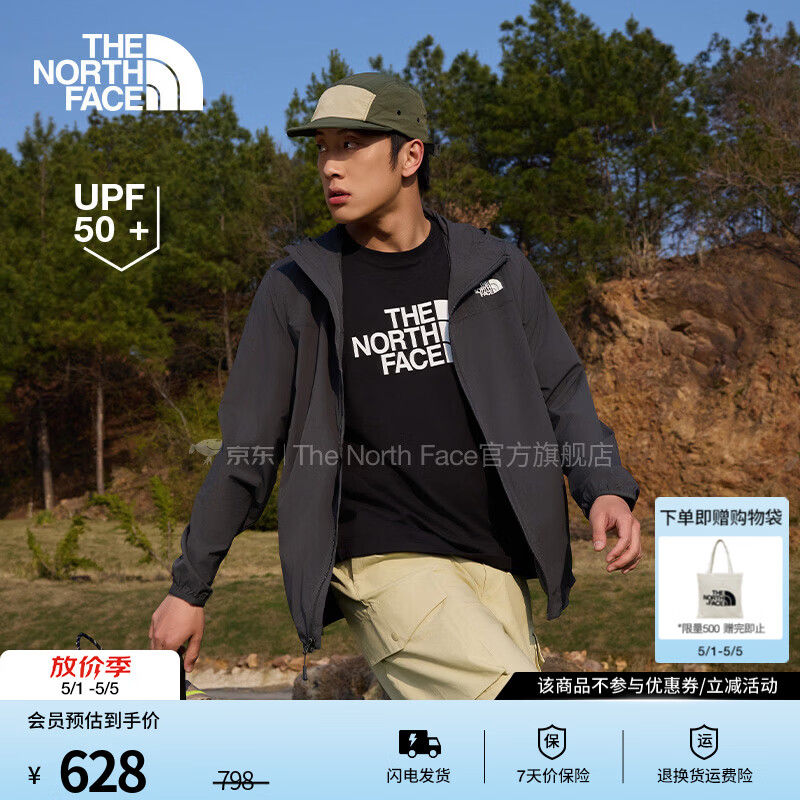 北面（The North Face）【溯水系列】防晒衣男WIND多效衣UPF50+户外外套26春夏上新|4U8X 4EN/墨碳灰 L /175