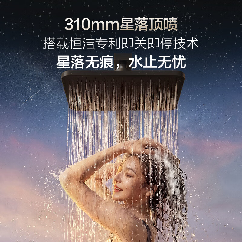 图 6