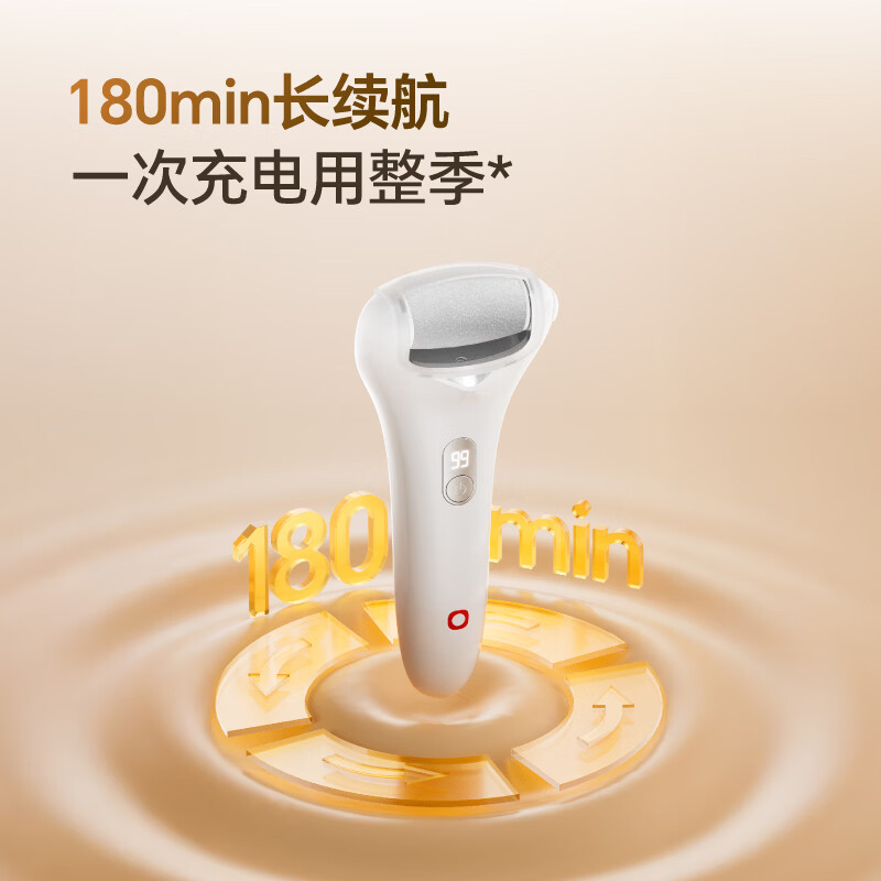 图 6