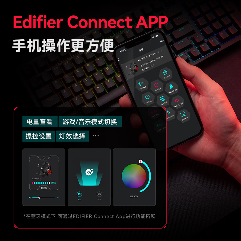 图 8