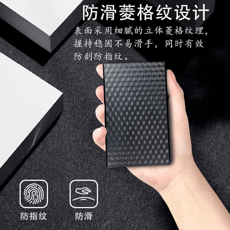 希捷(SEAGATE)移动固态硬盘2t机械硬盘4t通用手机电脑平板大容量存储高速读取 天空蓝高速传输+4重礼五年只换不修 1TB