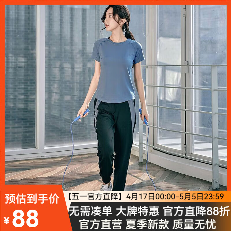 COZOK大码休闲运动跑步套装女晨跑胖妹健身服透气速干衣宽松瑜伽服套装 6000两件套:短袖+长裤:天蓝 XL 建议120-130斤