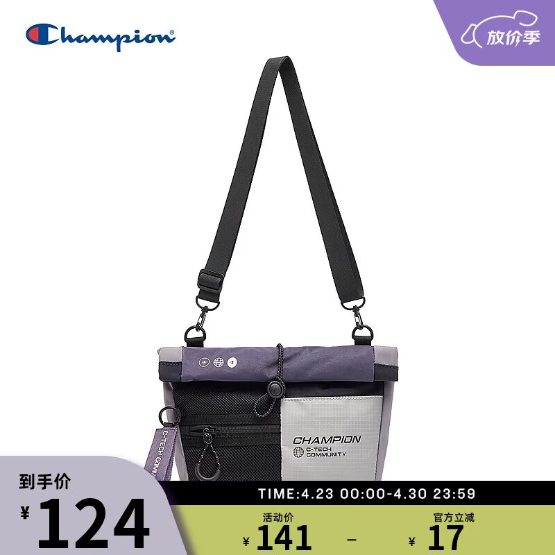Champion冠军斜挎包25秋季新款男多口袋机能单肩包轻便女小方包 中紫 均码