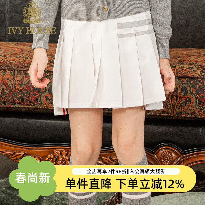 IVY HOUSE常春藤童装女童外套秋季新款  温柔开襟线衫洋气jk短裙校园亲子装 米白短裙 140