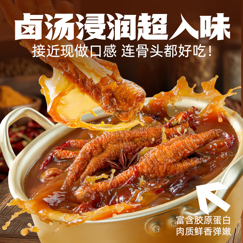 图 9