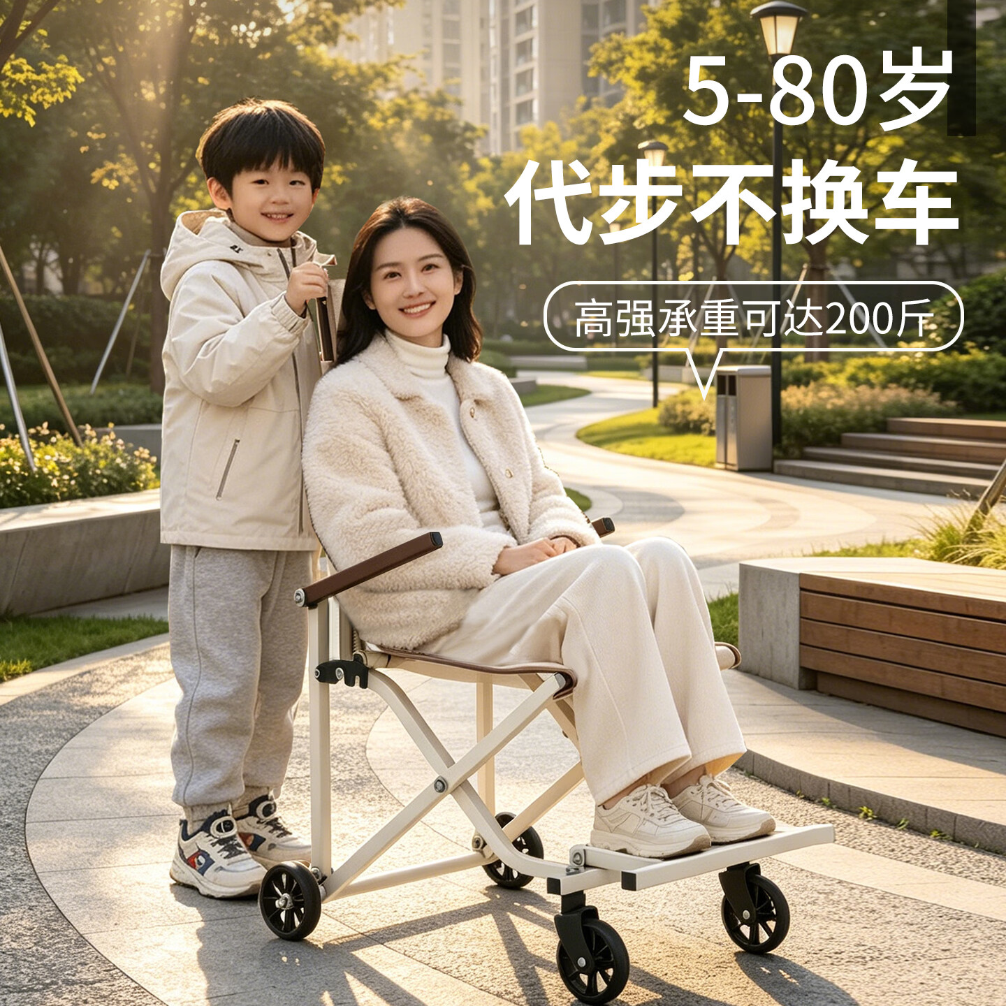 可登机大童推椅户外旅游成人外出代步小推车大龄老人轻便出行轮椅 军绿色【便捷式多功能可折叠推车】