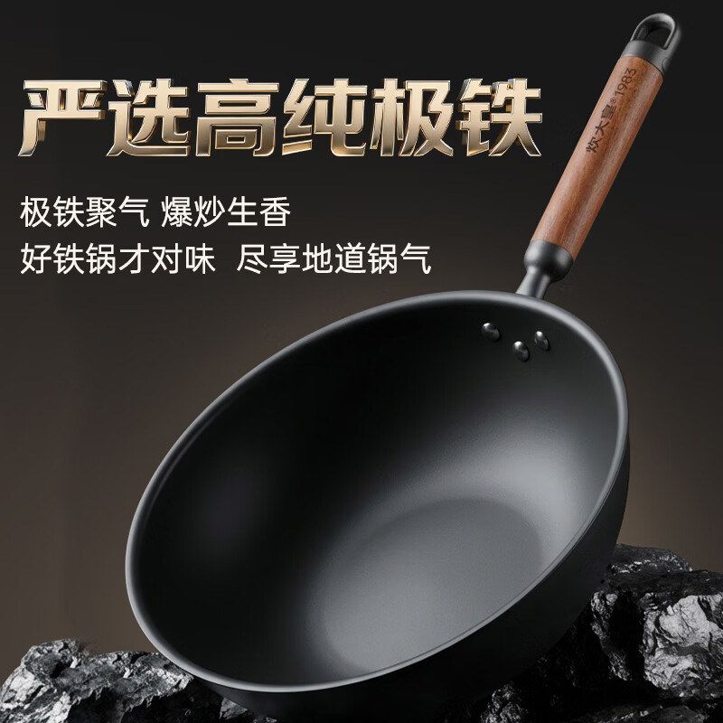 产品细节图2