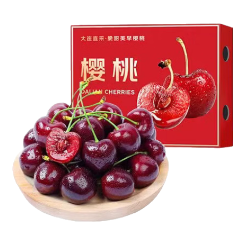 京溢鲜车厘子樱桃【顺丰/JD-多地次日达】山东大樱桃新鲜水果端午节送礼 3斤(净重) 甄选礼箱装 甄选果 单果24-28mm