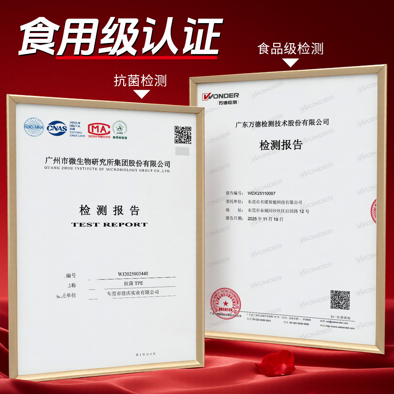 中荷半身倒膜飞机杯男用倒模真人1:1生理还原实体娃娃自慰器生理玩具 12斤电动【语音互动*夹吸/震动+阴部加热+果冻G胸】