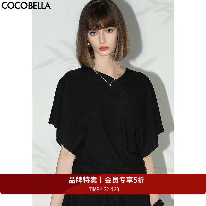 COCOBELLA[竹叶提花]新中式国风蝙蝠袖针织衫松弛感上衣TS7019 黑色 M
