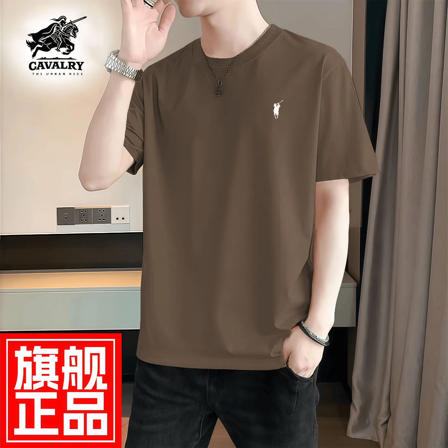 THE URBAN NICE官方品牌100%纯棉t恤男2026春夏款商务刺绣休闲冰丝三防男士短袖 雪白色 -官方正品 XL 码【建议125-140斤】-T恤