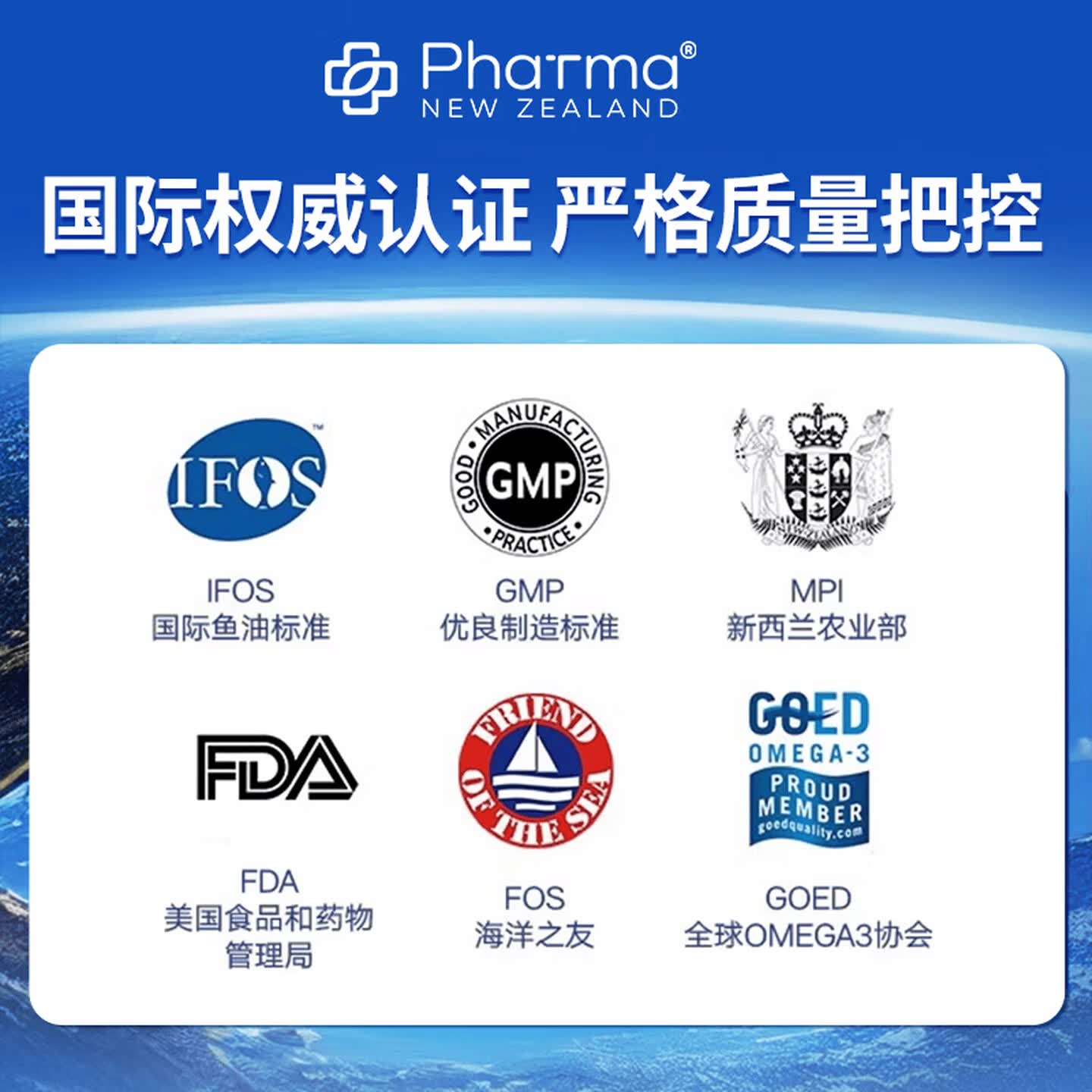 PhatmaPNZ1440mg高纯度深海鱼油rTG型鱼油Omega3高吸收备考护心脑保健品 日常保养首选【囤货装】 30粒*3盒