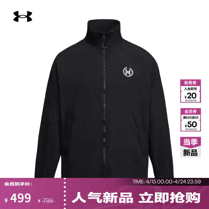 安德玛（UNDERARMOUR）UA春夏EF男子梭织运动休闲外套6014381 黑色001 L