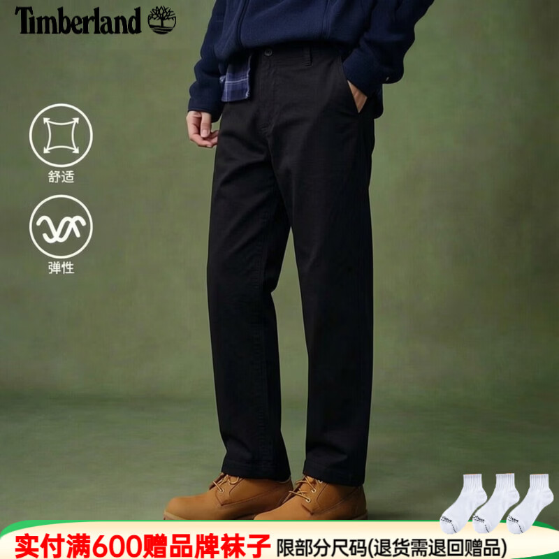添柏岚（Timberland）男裤工装裤春秋款户外运动裤透气宽松直筒休闲裤子男款 黑色/直筒裤脚/纽扣拉链门襟 31 建议拍小一码
