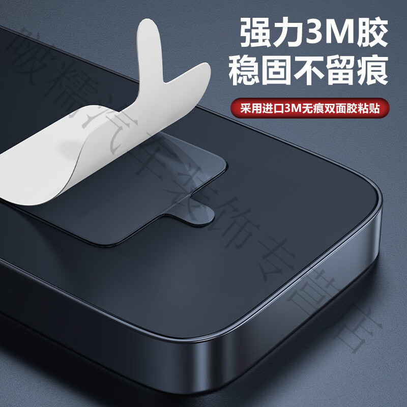完壮智己LS6L6LS7L7汽车临时停车号码牌挪车电话牌高端 智己【款】厄尔巴青皮革&合金停