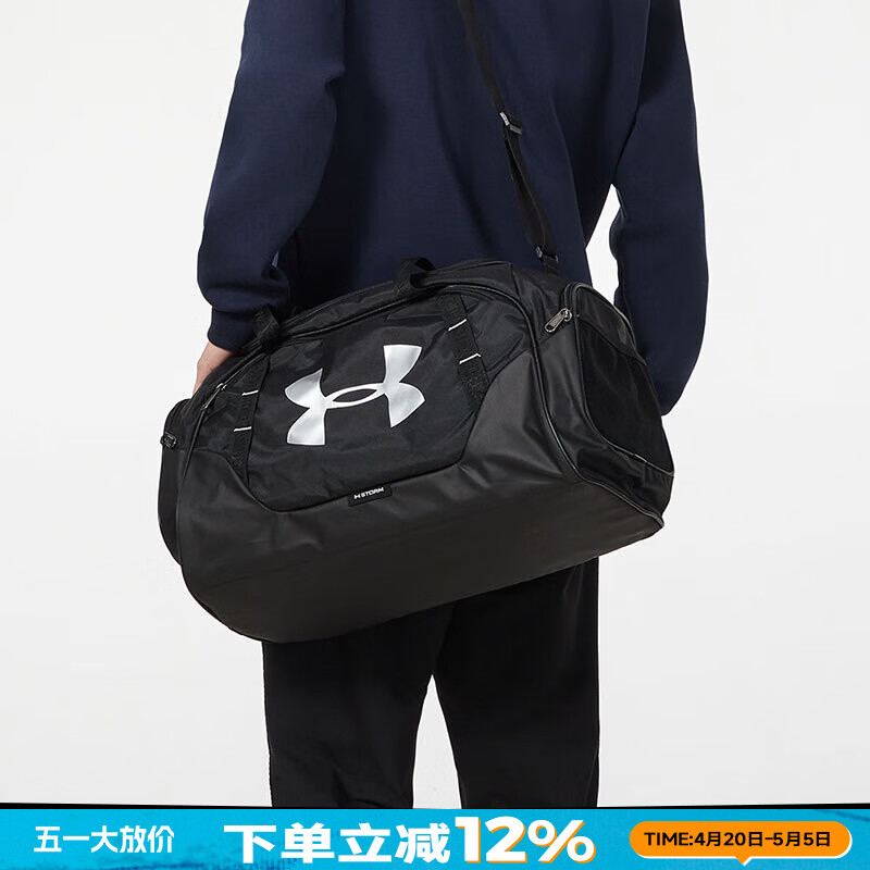 安德玛(Under Armour)男女包 2026春季新款运动包跑步健身休闲斜挎包大容量单肩包 1300214-001/独立鞋仓/约38L OSFA