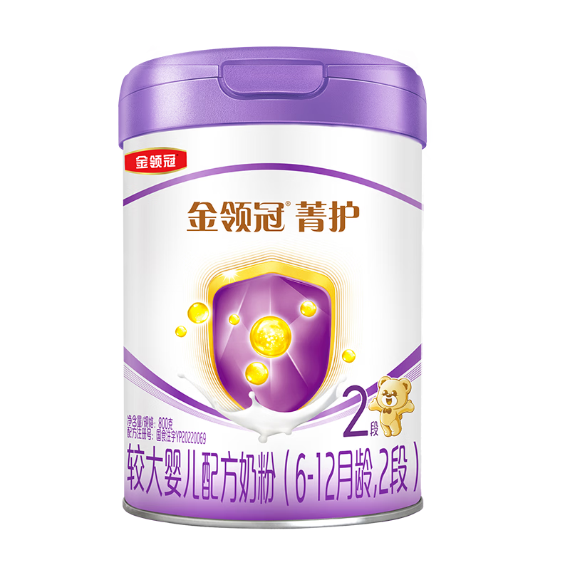 伊利金领冠菁护A2β-酪蛋白高量乳铁蛋白较大婴儿奶粉2段(6-12月)800g