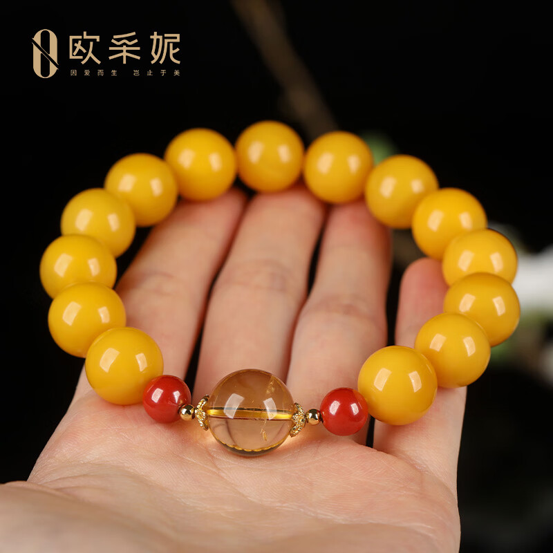 欧采妮（OUCERNY）蜜蜡手串天然琥珀原石配朱砂黄水晶大单珠多宝设计diy手链送礼物 设计diy款 一物一证