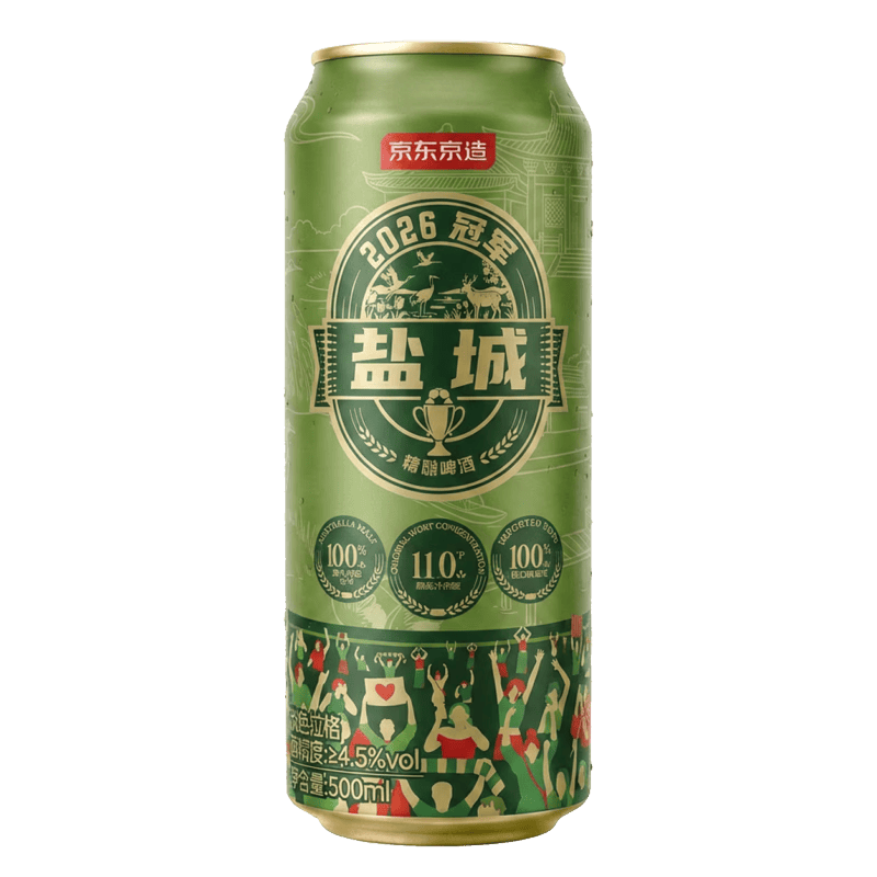 �������� ��ɫ���񳬸�ȫ����ơ�� YC 59.9Ԫ