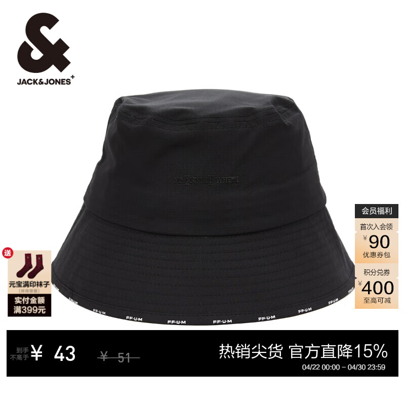 杰克·琼斯（JACK&amp;JONES）春夏新款男士字母胶印装饰休闲时尚潮流个性潮流渔夫帽2242H5001 E40黑色 One Size