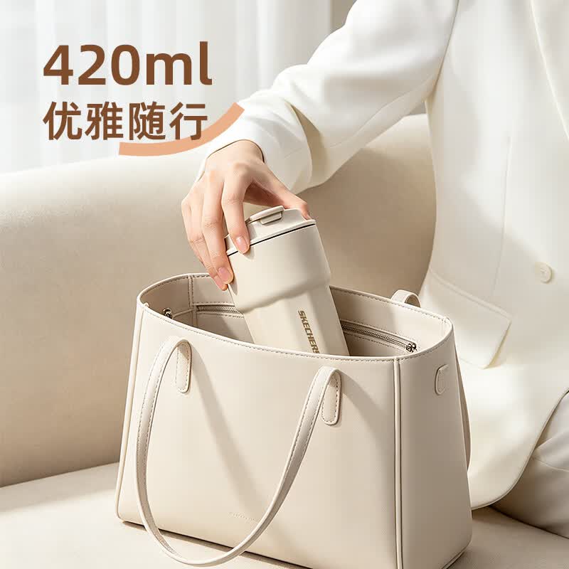 斯凯奇(Skechers)真空保温杯轻盈随行水杯高颜值杯子防洒车载男女生保温咖啡杯礼物 蜜桃拿铁 420ml