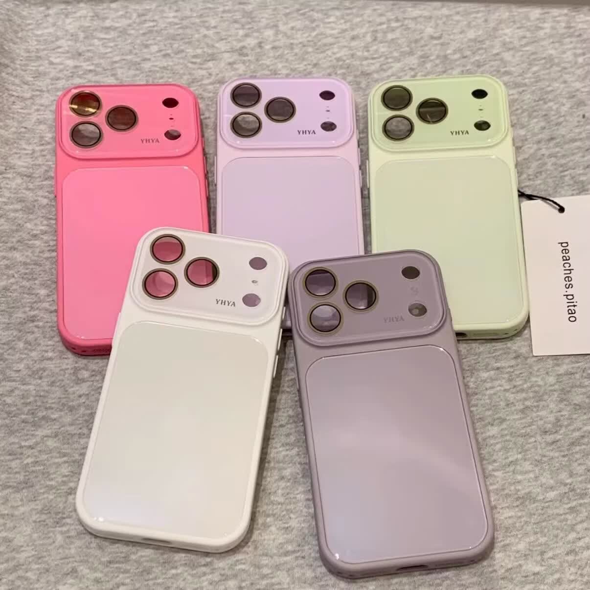 适用iPhone17ProMax手机壳秒变17大视窗玻璃纯色苹果16防摔保护套 古董白 iPhone16ProMax