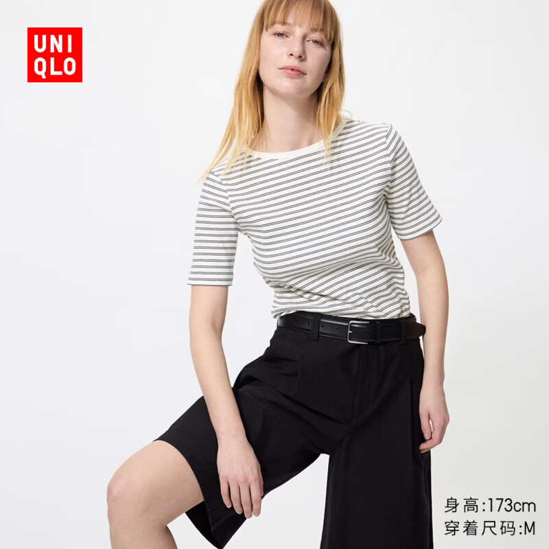 优衣库女装罗纹船领条纹T恤/五分袖26春夏新款486466 01 乳白色 M