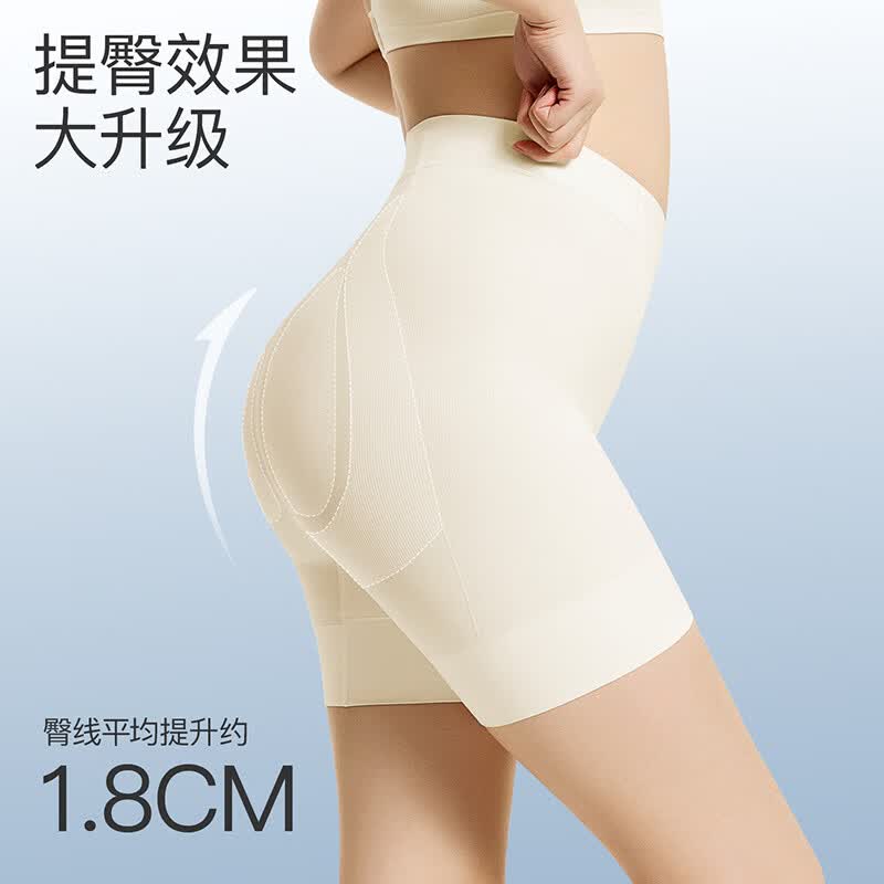 曲线主义【宋茜同款】26年新款 白月光3D贴片塑形裤收腹透气提臀高腰内裤 月砚黑 XS 推荐(80-95斤)