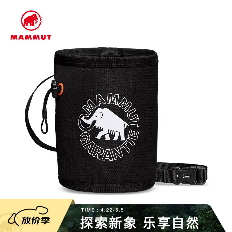 猛犸象（MAMMUT）【新色发售】Gym 张若昀同款户外攀岩印花镁粉袋小包 黑色