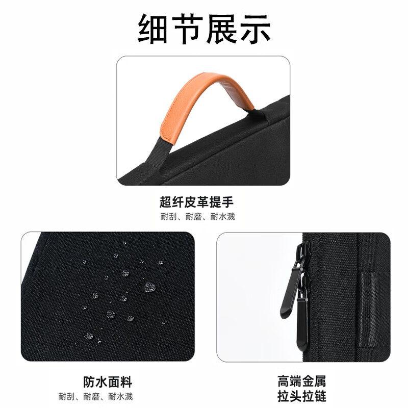 路曼顿华为MateBook 14 2026电脑包Pro/GT14鸿蒙版笔记本内胆包D16气囊保护套配件收纳包男女防水布艺包 灰色 14.2英寸华为GT14-2026/25/24款
