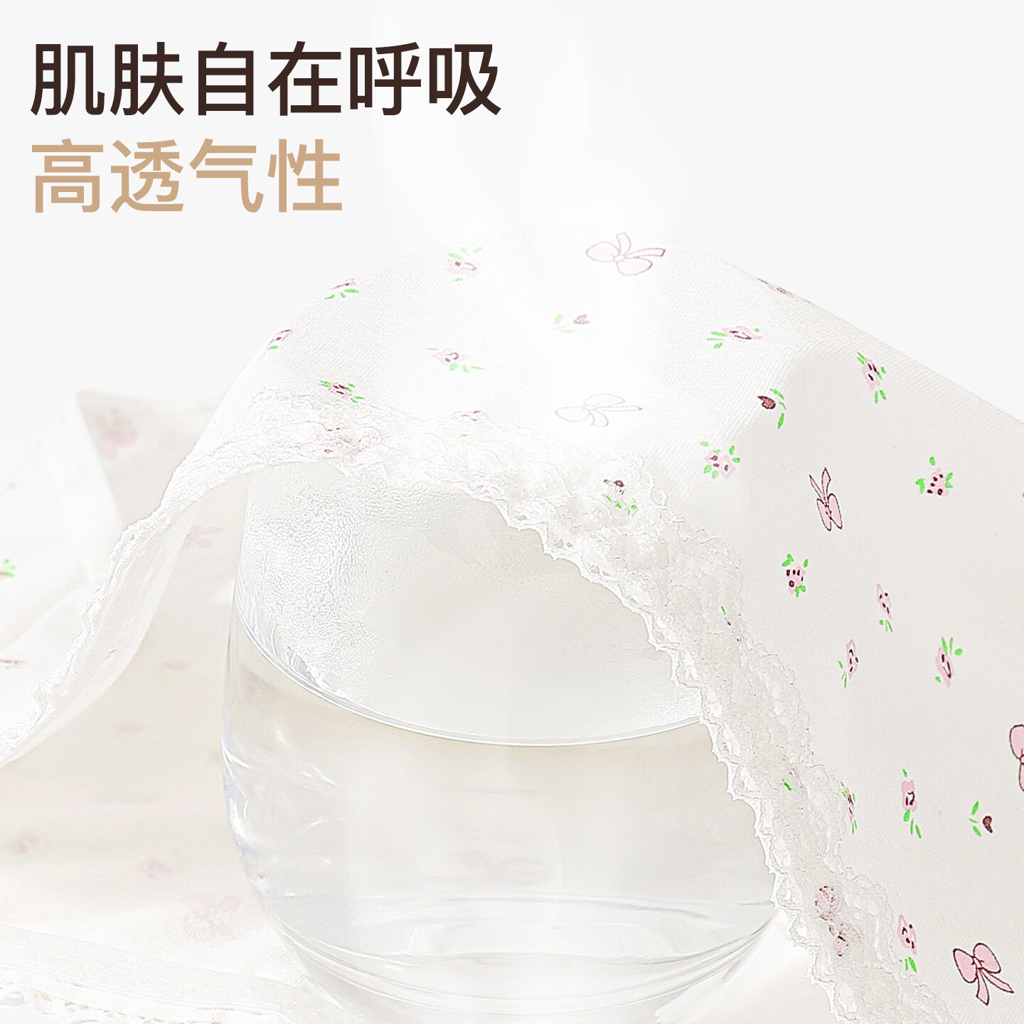 芬腾可安（FENTENGCARE）纯棉大童内裤抗菌裆中腰无痕透气少女三角短裤头【独立密封包装】 黄色/黄色//粉色/橘色/绿色 独立密封包装 5条 M 60-85斤