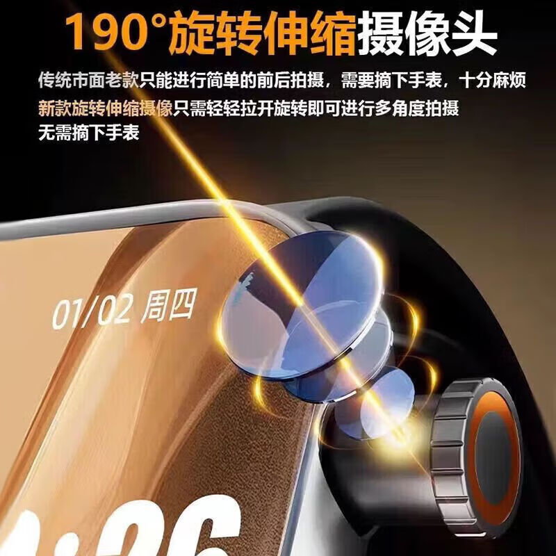 HUWXMAXI26款华为机适用天才儿童智能电话手表高清5G卡全网通防水可插卡定位小学初高中生青少年6-12男女孩 【热销】尊贵银190°摄像+256G处理器+NFC
