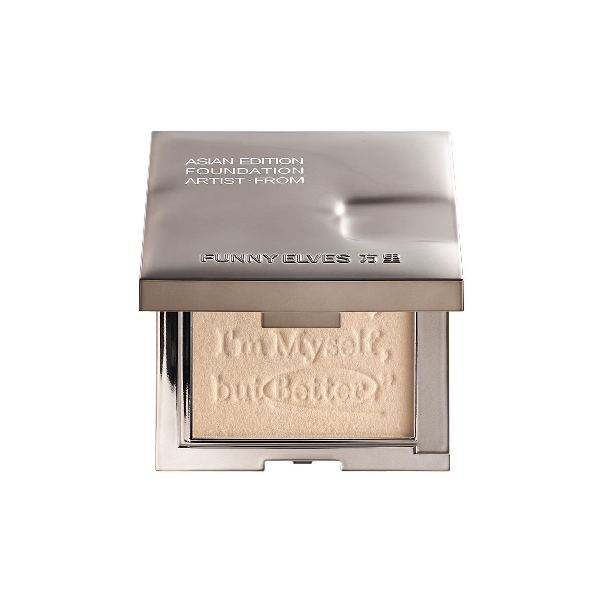 方里柔焦蜜粉饼焕新版NU00 控油补妆8g正装+8g替换芯 