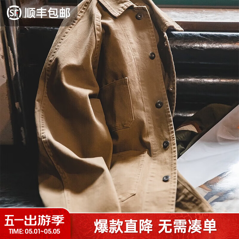 马登工装美式复古重磅夹克男巴黎扣vintage翻领男士外套春秋薄款 咖啡色 【宽松/休闲风/衣服男装】 L