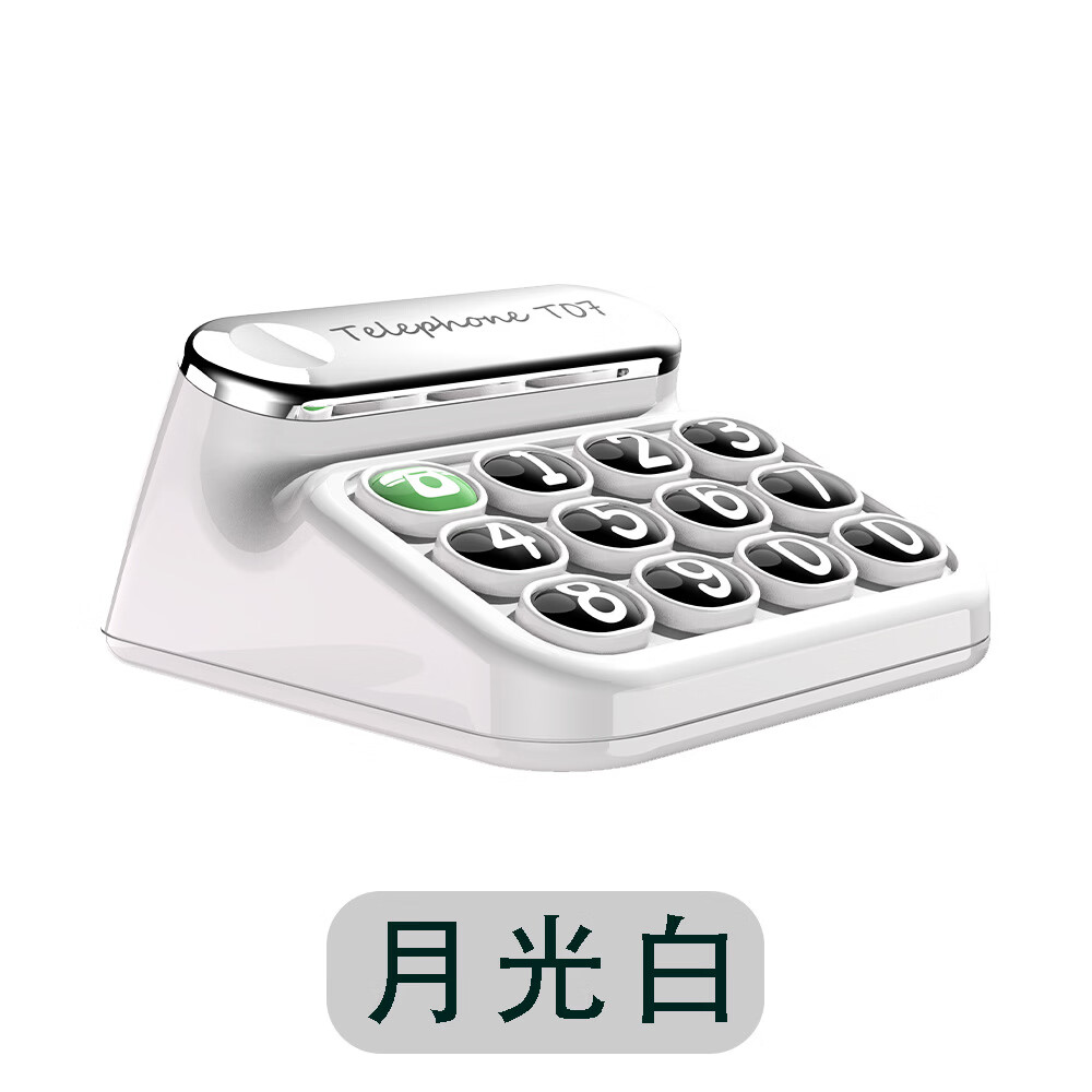 复古挪车电话牌车载临时停车号码牌汽车用品内饰摆件立体滴胶按键 墨绿色