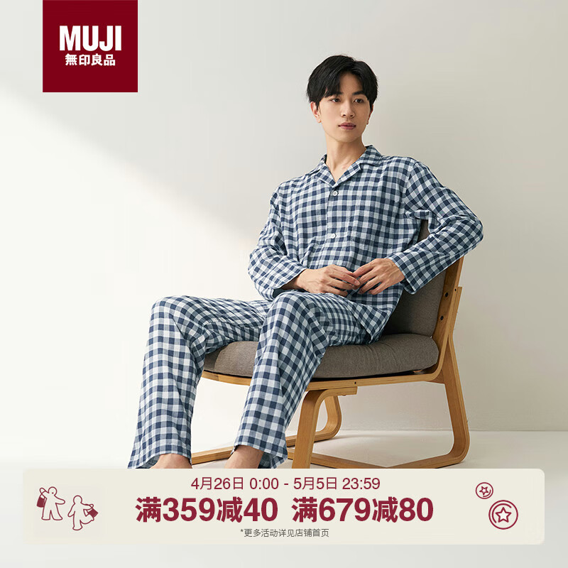 MUJI[自营限定款]男士无侧缝 双层纱织睡衣 纯棉家居服 藏青色格纹 XL