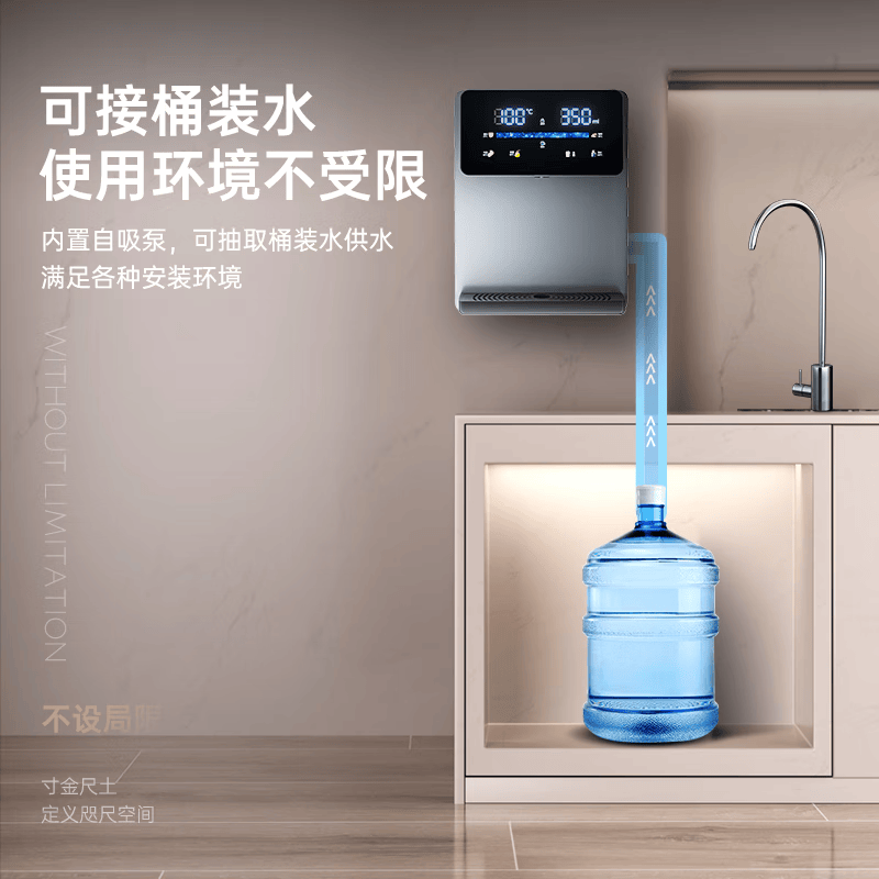 沁园滋2026新款管线机即热式养生茶吧机饮水机家用养生壶台式小型饮水机桌面智能养生泡茶机速热饮水机 【灰黑】即热即冷+钢化玻璃+高清彩屏触控 即热制冷 上门安装