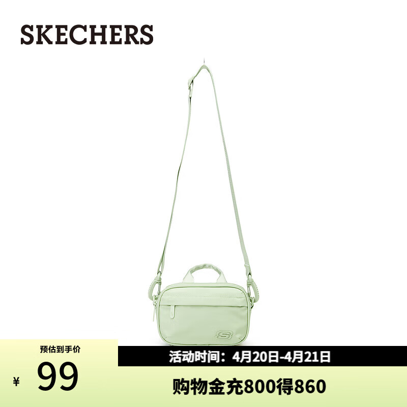 斯凯奇（Skechers）通用女包多功能相机包多口袋休闲运动包 嫩芽绿/0420 99