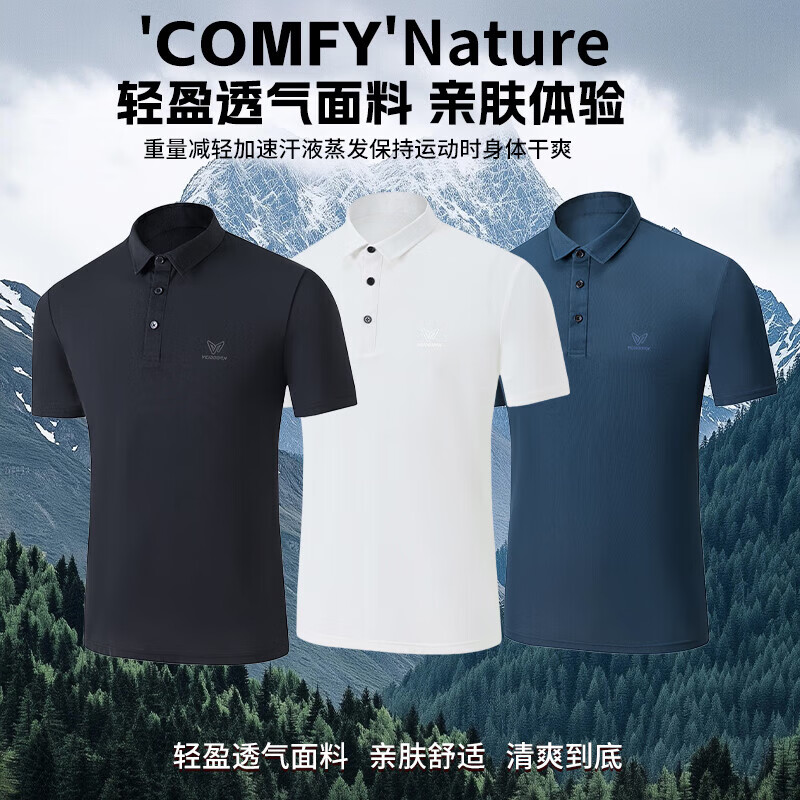 维动（VEIDOORN）夏季新款男士polo衫休闲运动翻领短袖潮流黑色套头衫时尚百搭上衣 冰峰白 2XL