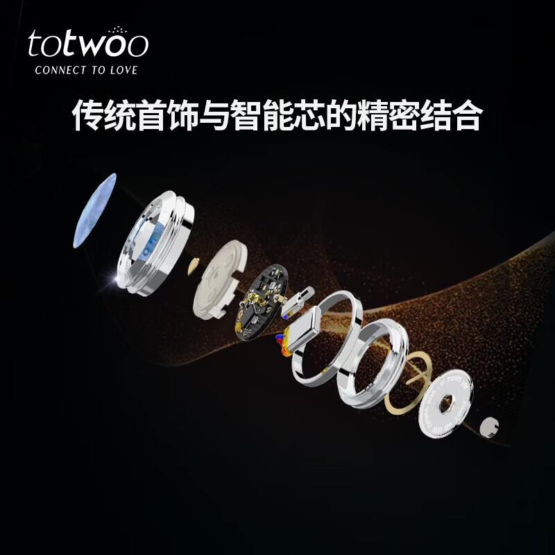 totwoo情侣手链异地恋感应震动闪光手链送男女朋友高级感520情人节礼物  【蓝色恋人单款】女款 520情人节礼物