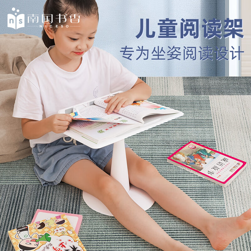 学生文具历史价格走势助手|学生文具价格比较