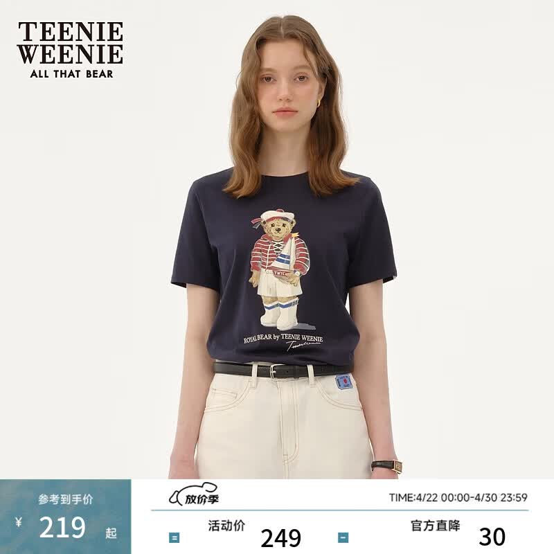 Teenie Weenie短袖T恤女夏装印花圆领简约T恤上衣女 藏青色 S (160)