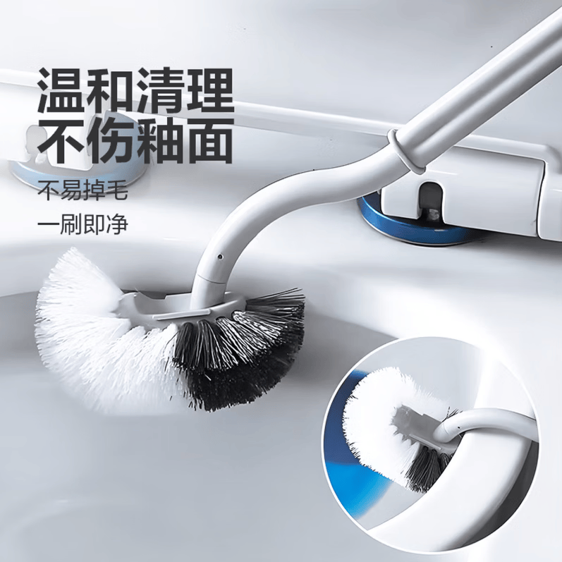 【万单爆款】益启马桶刷日式马桶死角厕所刷清洁刷卫生间酒店厕刷 一把装