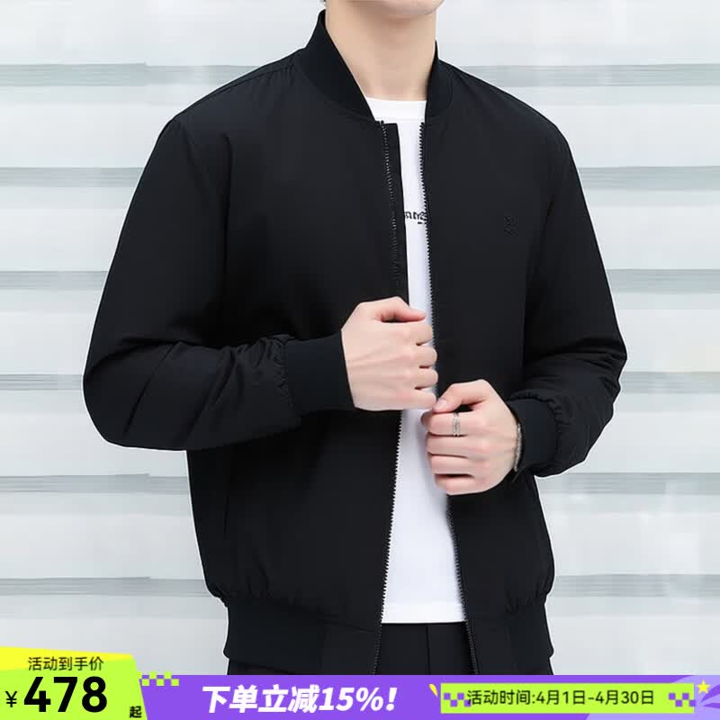 添柏岚（Timberland）外套男装春季新款户外宽松透气运动服防风工装经典棒球服飞行夹克 A44UA001/黑色/防水面料 (晒图退10) L (180/108A)